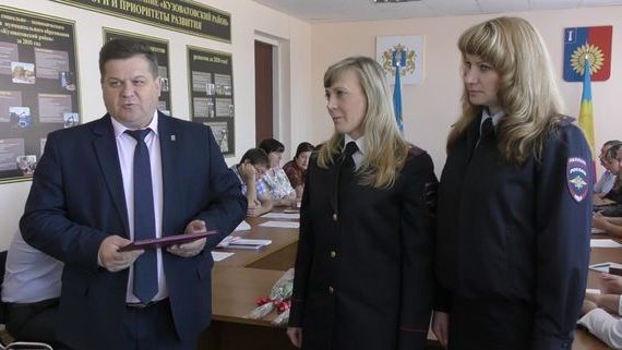 прописка в Сердобске